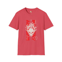 Mystery unisex softstyle tee