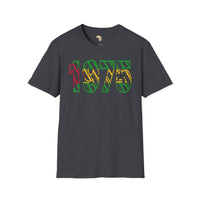 São Tomé and Príncipe year unisex softstyle tee