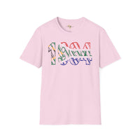 South Africa year unisex softstyle tee