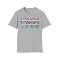 Gambia year unisex softstyle tee