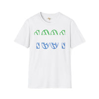 Sierra Leone year unisex softstyle tee