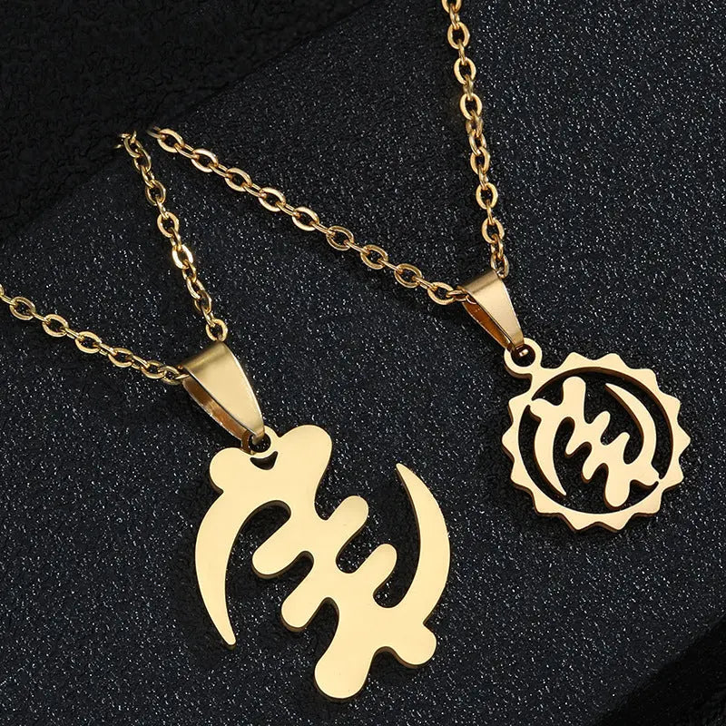 Gye Nyame Hollowed-out Gold Stainless Steel Necklace Funky African