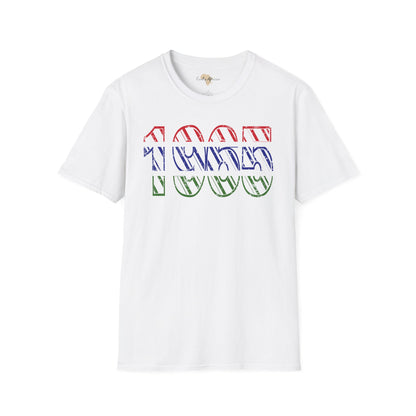 Gambia year unisex softstyle tee