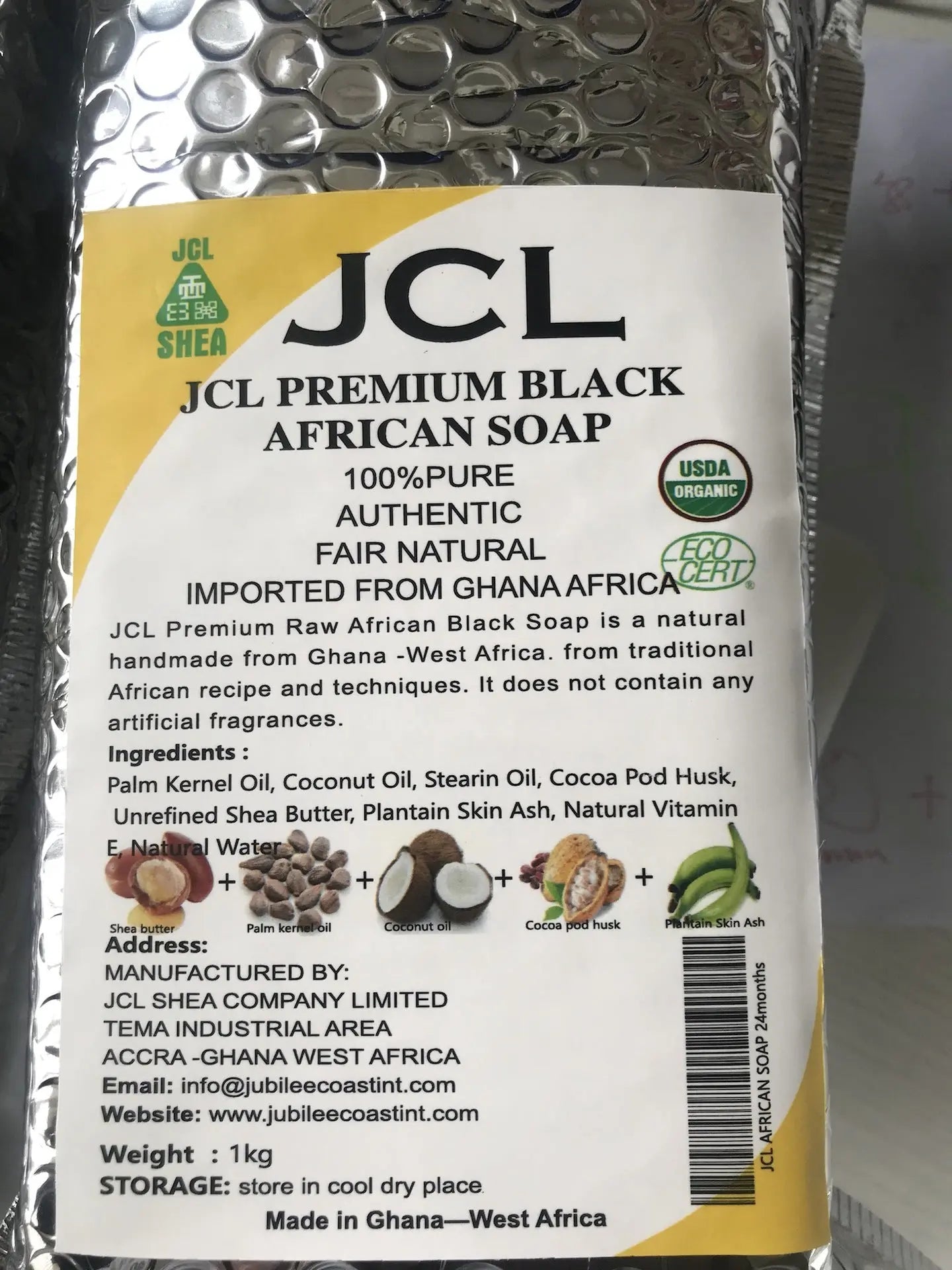 Deep Cleansing African Black Soap Funky African