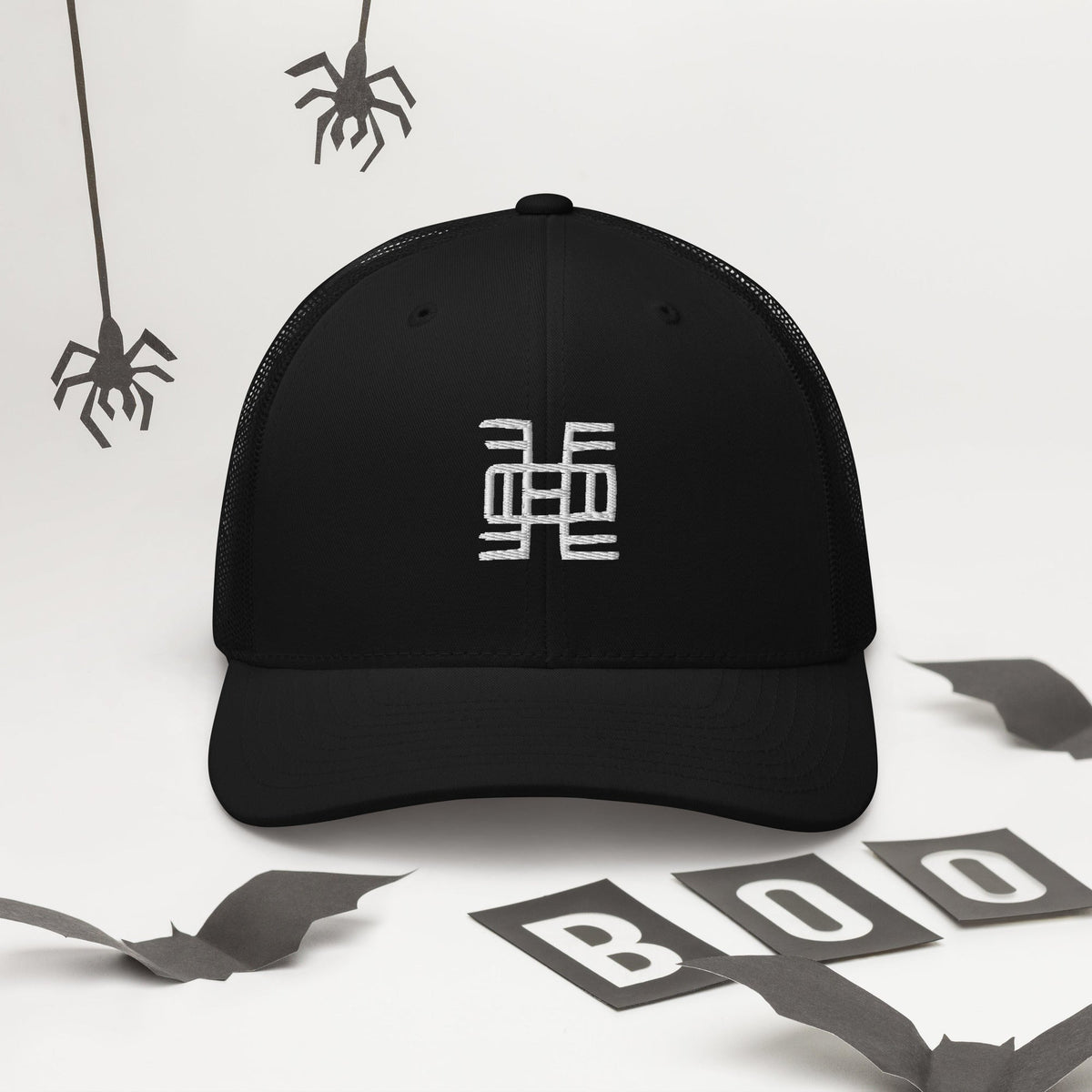 Adinkra Trucker Cap Funky African