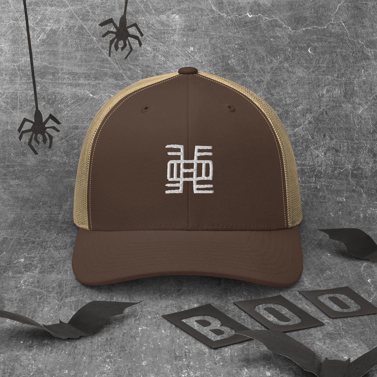 Adinkra Trucker Cap Funky African