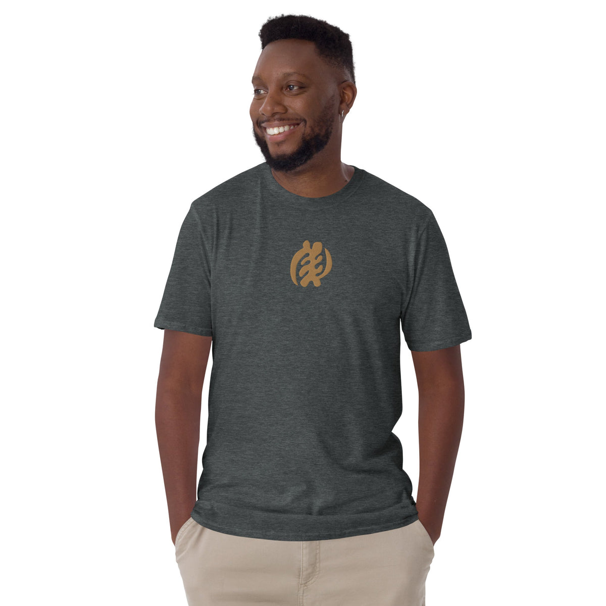 Gye nyame unisex tee Funky African