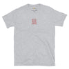 adinkra unisex tee