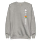 Adinkra Sided Unisex Premium Sweatshirt