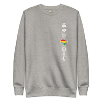 Adinkra Sided Unisex Premium Sweatshirt