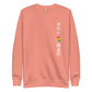 Adinkra Sided Unisex Premium Sweatshirt