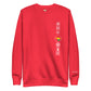 Adinkra Sided Unisex Premium Sweatshirt