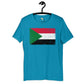 Sudan grunge unisex tee