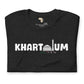 Sudan capital unisex tee