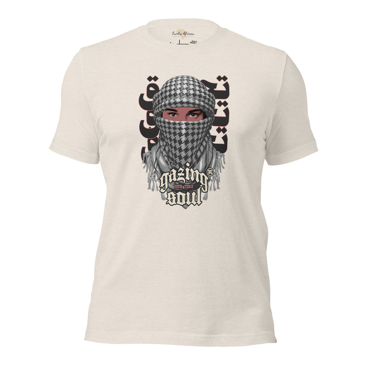 Gazing into your soul unisex tee Funky African