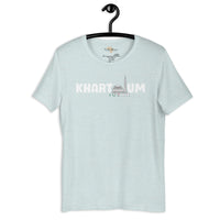 Sudan capital unisex tee