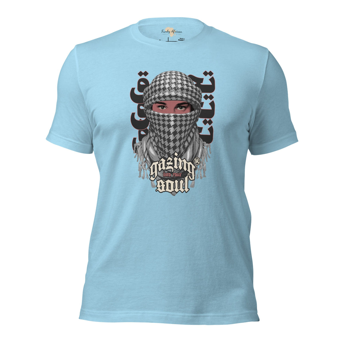 Gazing into your soul unisex tee Funky African