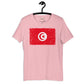 Tunisia grunge unisex tee