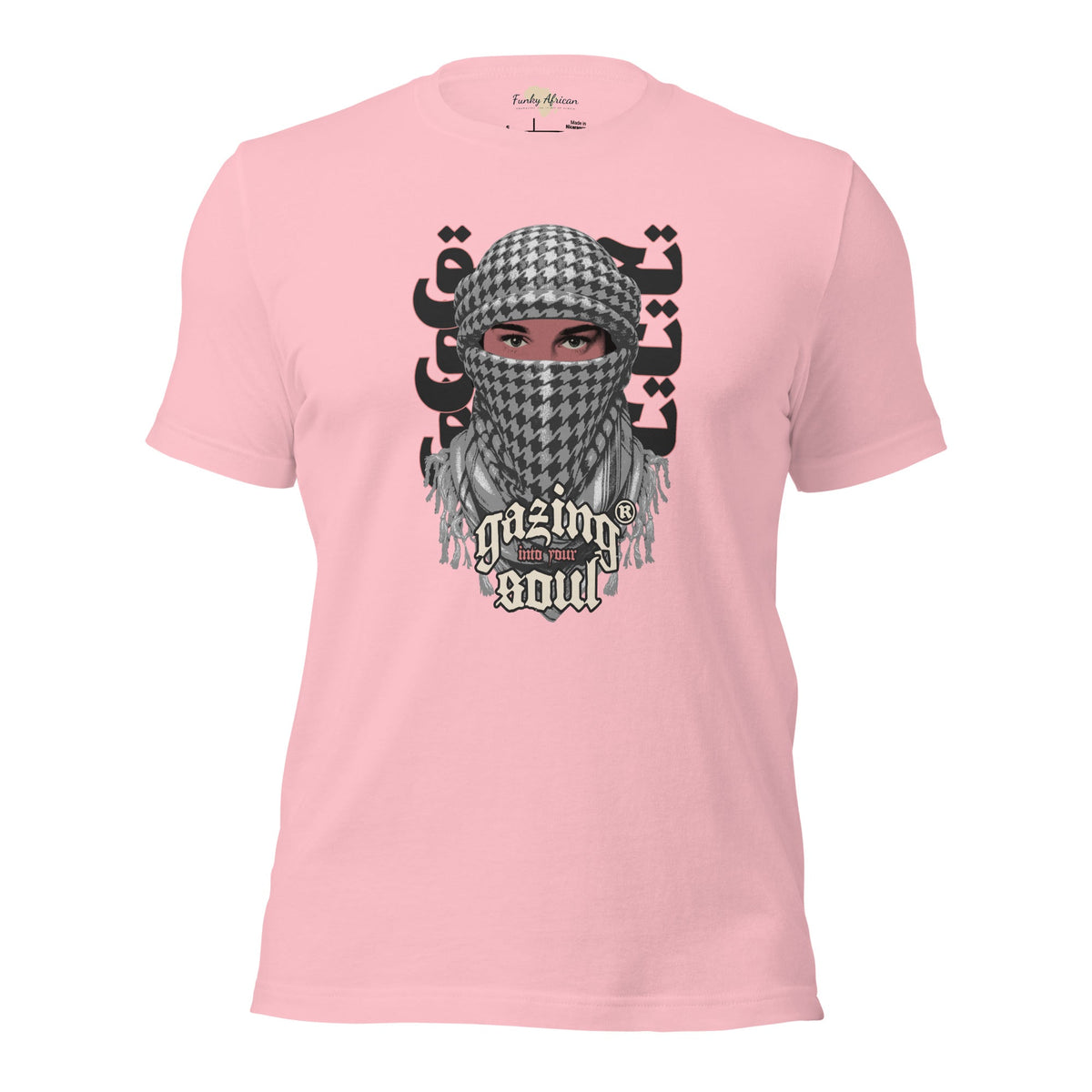 Gazing into your soul unisex tee Funky African