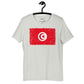 Tunisia grunge unisex tee